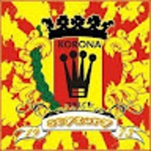 Arczisan