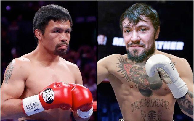 Sebastian Karasiński