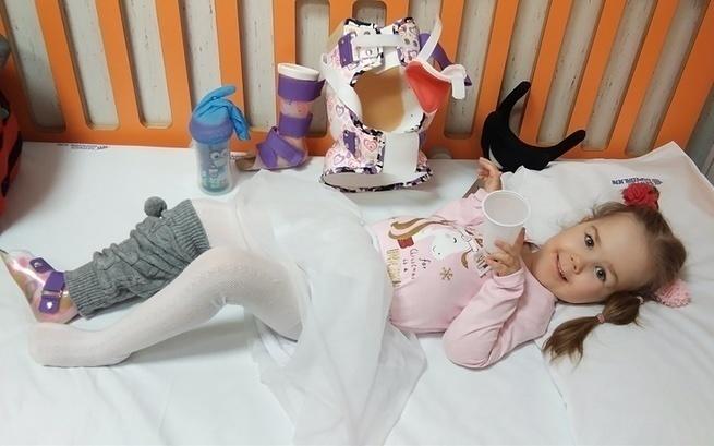 Judyta Zuzanna Machoń