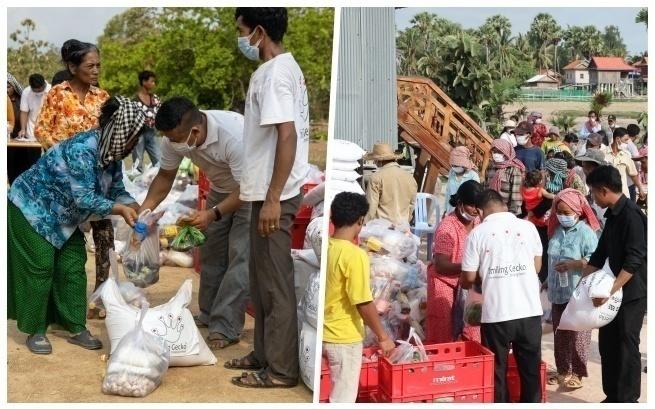Smiling Gecko Cambodia