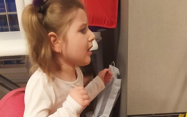 Katarzyna Czechowska