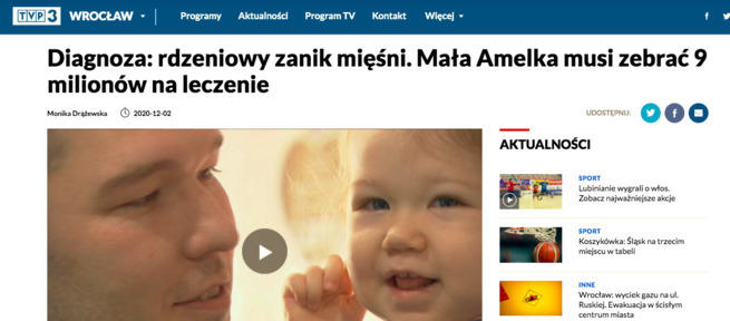 Amelia Gmyrek