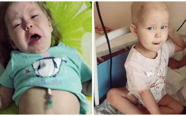 Narodowy Społeczny Fundusz na Rzecz Ratowania Dzieci