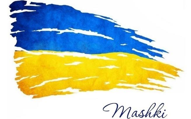 Mashki.pl Joanna Zboralska