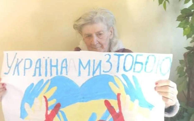 Transport medyczny dla Ukrainy