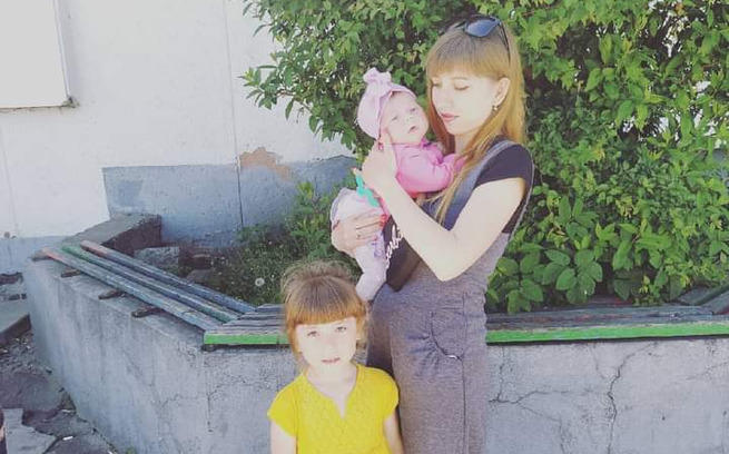 Solidarni Z Ukrainą