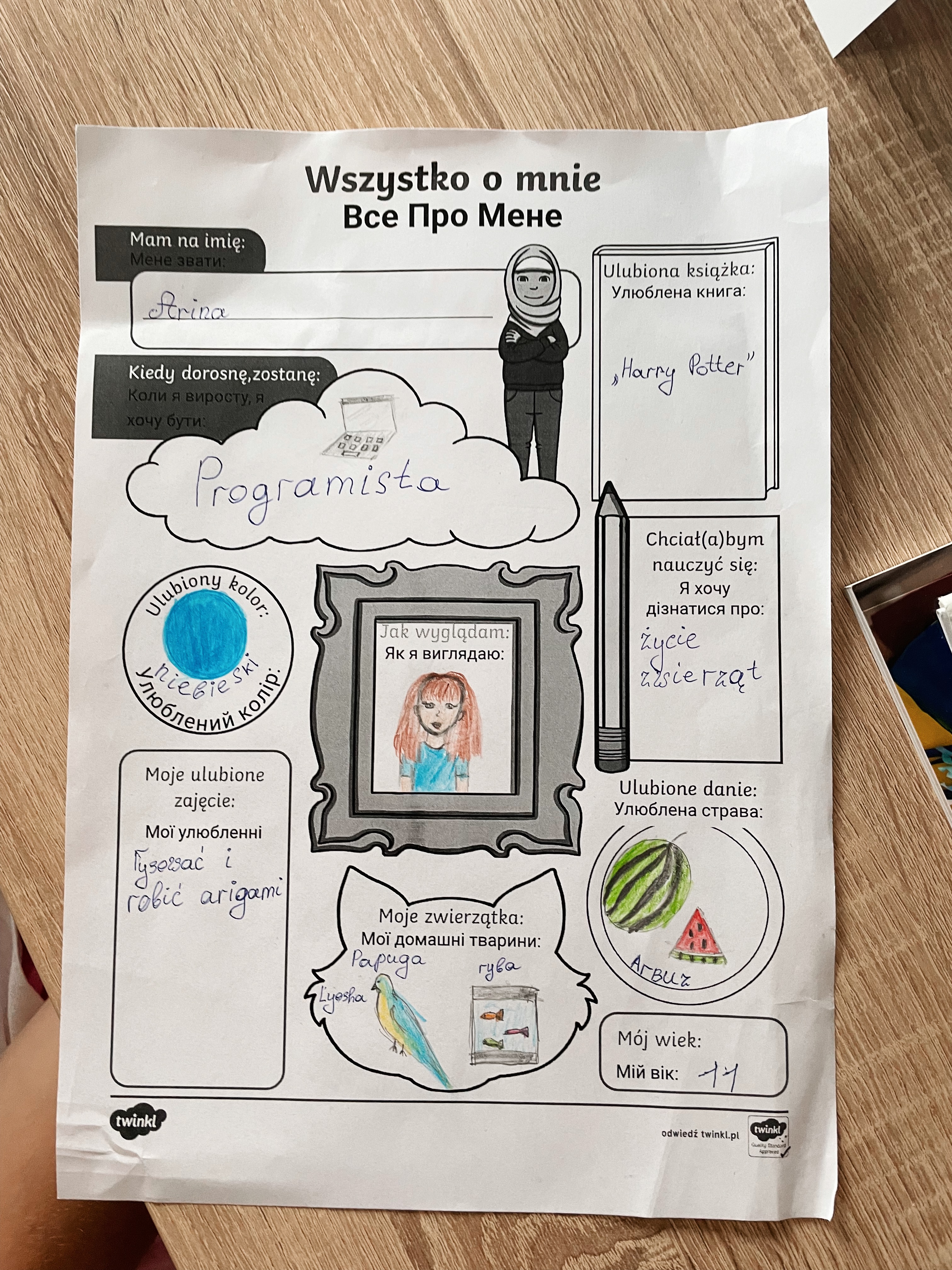 FLUENT Languages & Mind