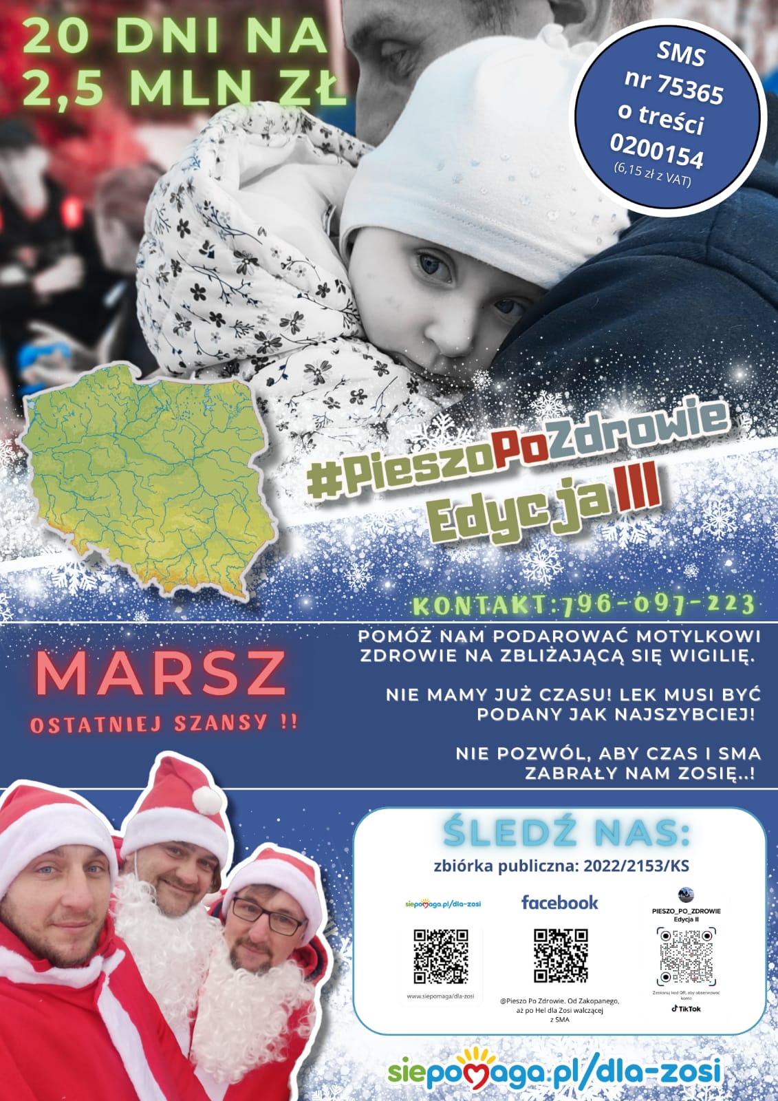 Zosia Szcześniewska