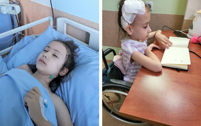 Wiktoria Drzażdżewska