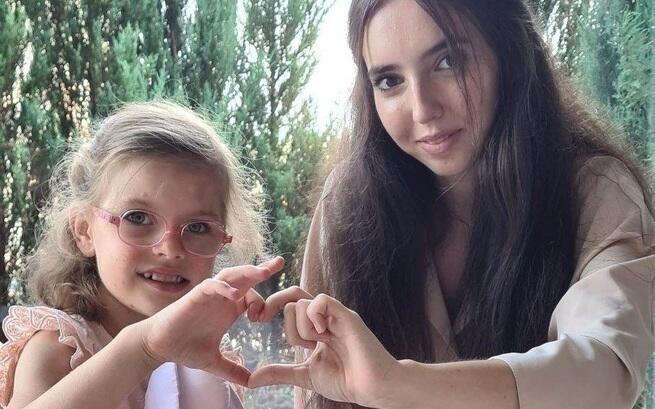 Fundacja Mam Marzenie