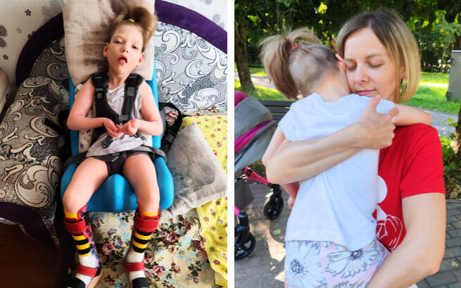 Daryna Stsepanishcheva