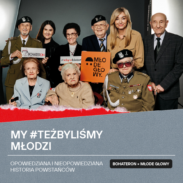 Też Byliśmy