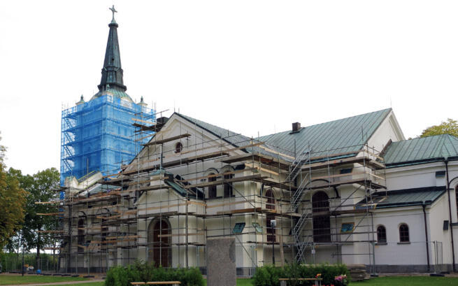 Sakralny Fundusz Remontowy 2025