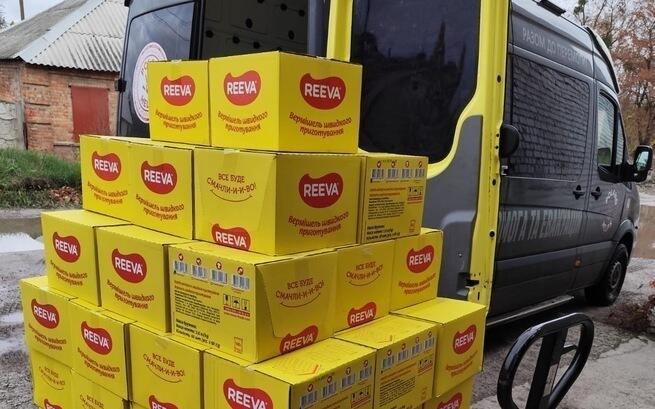 pomoc ofiarom wojny w Ukrainie