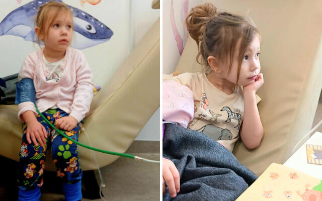 Alicja Gabriela Błaszczyk