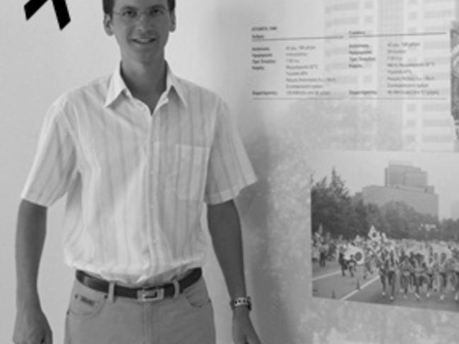 Piotr Duchnowicz