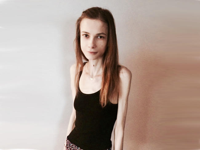 Agata Rusztyn