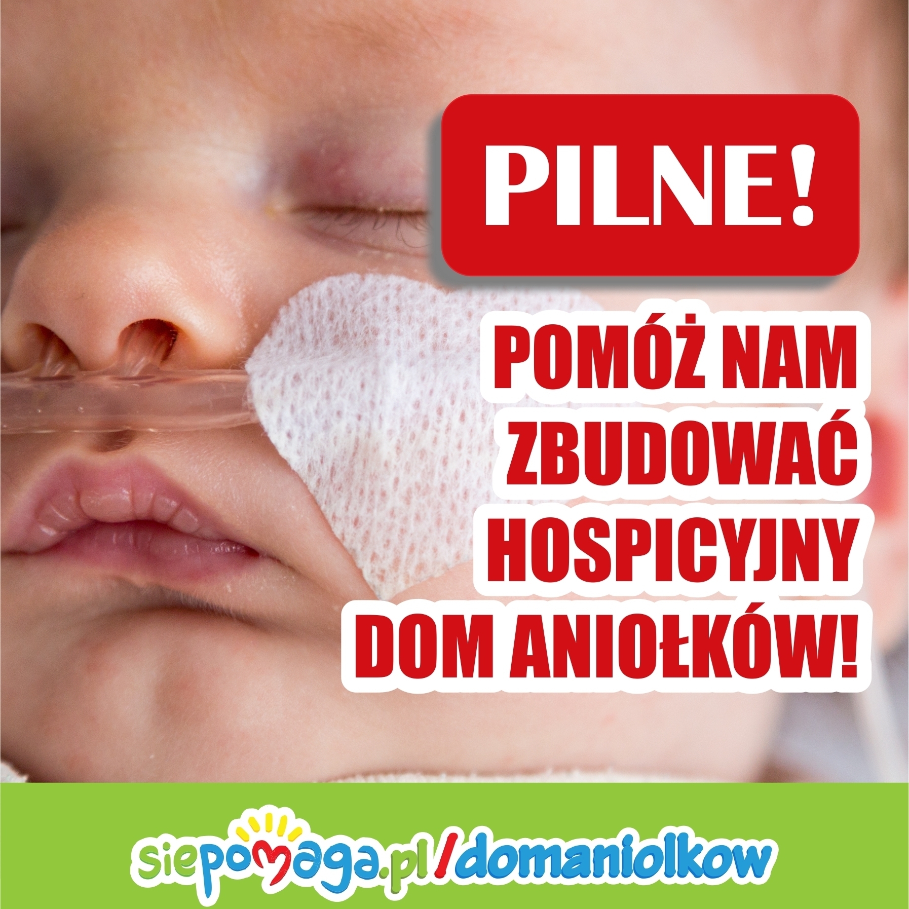 Fundacja Z SERCA DLA SERCA - logo