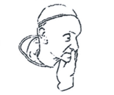 Fundacja "In Gremio Pro Ftuturo" im. Św. Rafała Kalinowskiego - logo