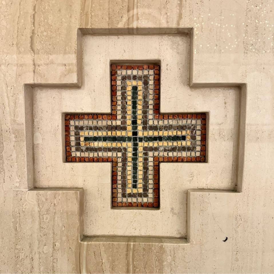 Parafia pw. Świętego Krzyża w Poznaniu - logo