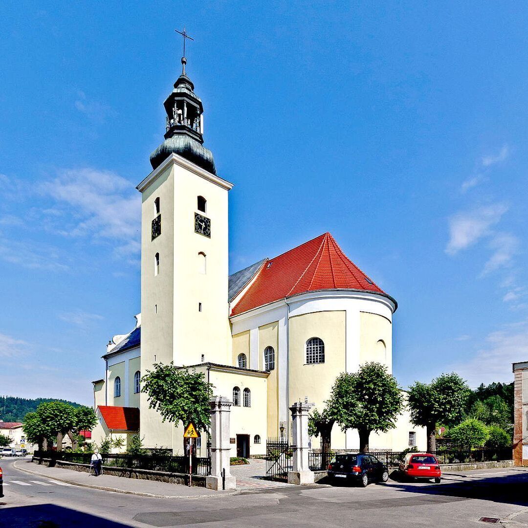 Parafia pw. Narodzenia Najśw. Maryi Panny w&nbsp;Lądku-Zdroju - logo