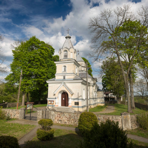 Parafia rzymskokatolicka św. Antoniego Padewskiego w&nbsp;Gnojnie - logo