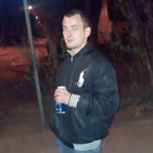 Kamil Kamil