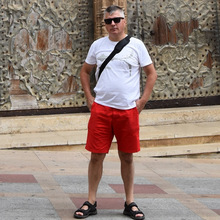 Piotr Jędrzejewski