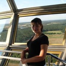Ilona Frontczak