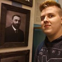Eryk Rak