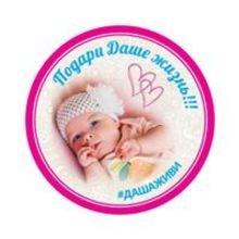 Вася Петя