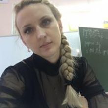 Diana Koltunova
