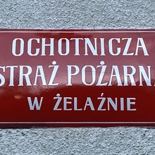 OSP Żelazno