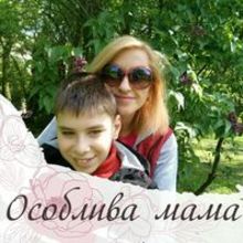 Татьяна Жаровская