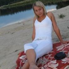 Beata Urbańska-Woźniak