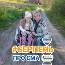 Іванна Опалінська