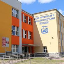 Szkoła Podstawowa nr 58 im. Tadeusza Gajcego w Warszawie