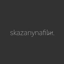 Skazany na film