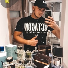 Maksymilian Deptuła