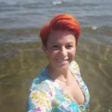 Ewelina Trafna-Lendzion