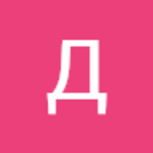 Дмитро Рижук