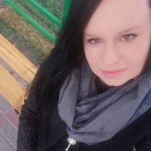 Natalia Brzozowska