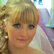 Natalia Bartoszewska