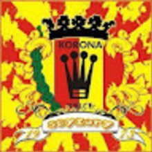Arczisan