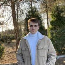 Krzysztof Leks