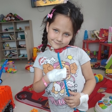 Amelia Kabała